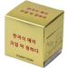 Housoutil Supplies Film Semipermanent Permanent Cover Makeup Clear Eyebrow Disposable - Buy Online on SooperMarket.com