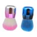 Mushroom Head Stucco Nail Dust Brush Woman Makeup Brush Beauty Makeup Brush Foundation Brush Blusher Brush Powder Makeup Brush Makeup Tool Brush Blush Brush Cosmetic Brush