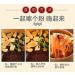 Spicy and sour powder in barrel 120g Hot and Sour Noodles Instant Noodles Chongqing Specialty Snacks Sweet Potato Noodles Spicy snacks Food substitute Instant Spicy Vermicelli (10 barrel) - Buy Online on SooperMarket.com