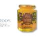 Evodie bee farm honey Unpasteurised Unfiltered Crystallized Natural lincolnshire Honey - Harvested Sustainably Using 100% Green Energy - Buy Online on SooperMarket.com