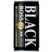 Suntory BOSS Japanese Black Coffee Dark Roasted Sugar Free Drinks 185g (Pack of 6) - Buy Online on SooperMarket.com