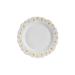 Dinnerware Dishes Plates Ceramic Embossed Dinner Plate Dinner Household Tableware Fruit Plate Dim Sum Plate Dinner Plate Baking Plate Kitchen Tableware Dinner Restaurant Family Party Plates (Size : 2 25cm