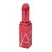 NARS Afterglow Lip Balm Deep Throat - Hydrating Tinted Lip Balm - Buy Online on SooperMarket.com