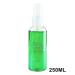 Preliminary & Re-Growing Spray - Soothing Skin Care After Waxing for Bikini Body & Legs | 250ml Waxing Accessory - Buy Online on SooperMarket.com