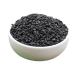OUYANGHENGZHI Fresh Raw Black Sesame Coarse Food Grain Rough Food for Making Tea Cooking Congee