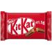 Full Box Of Kit Kat 4F 24 X 41.5g - Buy Online on SooperMarket.com