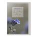 Grief hope/ in God's hand/ flower