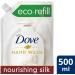 Dove Silk Hand Wash Refill 500ml - Frankincense Scent | Pack of 1 - Buy Online on SooperMarket.com