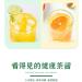 Honey pomelo lemon passion fruit tea handmade jam fruit juice healthy fruit tea 500g/can fruit flavor snacks Chinese tea fast food nutritional casual snacks (Lemon and Passion fruit 2 cans) Lemon and Passion fruit 2 cans - Buy Online on SooperMarket.com