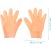 PLAFOPE 1 Pair Moisturizing Gloves Sleeping Mask for Women Gloves Night Mask Beauty Mask Moisture Gel Gloves Anti- Drying Beauty Mitten Moisturizer Gloves Hand Cotton Gloves Sebs - Buy Online on SooperMarket.com