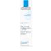 La Roche-Posay Toleriane Dermallergo Soothing Cream For Sensitive Skin 40ml - Buy Online on SooperMarket.com