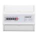 Electronic Energy Meter 20A-80A: Small Volume, Accurate Measurement for Household - Digital Energy Meter - Buy Online on SooperMarket.com