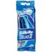 Gillette Sensor2 Plus Disposable Razor - 52 Pack - Buy Online on SooperMarket.com