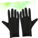 FOMIYES 36 Pairs Microfiber Mitt Gardening Gloves Costume Honor Guard Gloves Safety Gloves Thermal Gloves Grip for Work Uniform Gloves Sleeping Gloves Cosmetic Cotton Wen Wan Miss Coin - Buy Online on SooperMarket.com
