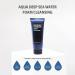 DASHU Mens Aqua Deep Seawater Foam Cleanser 5.07fl oz - Daily Face Wash for All Skin Types - Buy Online on SooperMarket.com
