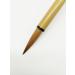Easyou Hu Brush Chinese Calligraphy & Landscape Painting Brush Pure Wolf Hair 0.75-2.9cm - Buy Online on SooperMarket.com
