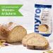 Premium Bread Baking Mix Set - 12 Varieties for Artisan Bread - International Shipping Available - Buy Online on SooperMarket.com