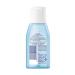 Nivea Gentle Eyes Make-Up Remover 125ml - Non-Greasy Makeup Remover with Provitamin B5 | 3-Pack for Effortless Eye Makeup Removal - Buy Online on SooperMarket.com