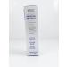 Advanced Healing Skin Cream - Lavender Scent 3.4 oz | American Biotech Labs - Buy Online on SooperMarket.com