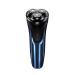 GeRRiT Rechargeable Waterproof Electric Shaver Wet & Dry Rotary Shavers for Men Electric Shaving Razors with Pop-up Trimmer