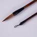 Hbasyp Chinese Traditional Calligraphy Brush Set - Wolf Hair/Sumi Drawing/Painting Set - Small Brown Box - Buy Online on SooperMarket.com