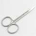 Professional Manicure Stainless Steel Manicure Nail Cuticle Scissors Nail Trimmer Cuticle Remover and Nails Cutter Scissors - Buy Online on SooperMarket.com