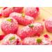 Rakhi Diwali Special (Pink Chum Chum 3kg) Gift Hamper for Brother Sister Delicious Indian Traditional Sweets Best Gift For All Occasions Tasty Treat For Family & Friends Sold By Kidzbuzz - Buy Online on SooperMarket.com