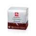 illy Guatemala Flavour Coffee Pods 18 Capsules