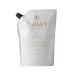 L'avant Collective High Performing Laundry Detergent Soap Refill Pouch - Luxury Deep Cleaning Ultra Concentrated Notes of Geranium Ylang Ylang Bamboo Professional Wash Fresh Linen 32 Oz