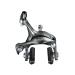 Shimano Tiagra BR-4700 Front Brake Caliper