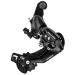 SHIMANO TOURNEY RD-TY300 6/7SP REAR DERAILLEUR