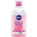 Nivea rose water micelle water (400 ml) facial cleaning with micellair technology and natural rose water gentle micelle cleaning water 400 ml (1 Pack)