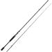 Piscifun Torrent Casting Rod - High Sensitive IM6 Carbon Fiber Fishing Rod | Lightweight Baitcasting Rod with Zirconium Oxide Rings | 6'9 Medium/M-2pcs - Buy Online on SooperMarket.com