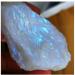 100g Rare Rough Natural White Moonstone Raw Gemstone Specimen Reiki Crystal Home Decoration Beautiful FZUGEDRLI - Buy Online on SooperMarket.com