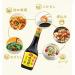 Haday Haitian Wei Ji Xian Premium Soy Sauce 750 ml 49926 - Buy Online on SooperMarket.com