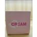 Immetee Curl Defining Cream - Frizz Control for Wigs & Natural Hair | 250g | Curls Hair Cream International Shipping - Buy Online on SooperMarket.com