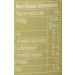 Joe & Seph's Brandy Butter Caramel Sauce 230g - Decadent Flavors in a Pack of 1 - Buy Online on SooperMarket.com
