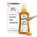 KANG BONG SEOK, Master Rice Jocheong I Korea Food Master I Sugar Free Sweetener I Rice Syrup I Grain Syrup I Barley Malt Syrup I Cooking Sauce Seasoning I Pancake Syrup I 17 Oz.