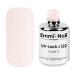 Emmi Nail Shellac UV Varnish Set I Love Nudes - Durable Natural Nail Reinforcement & High Gloss Finish (1ml Pack) - Buy Online on SooperMarket.com