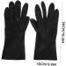 3 Pairs Hair Shampoo Gloves Black Hair Dye Ponytail Mens Hair Dye Men Shampoo Guantes De Para Medium - Buy Online on SooperMarket.com