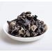 50g Edible Dried Black Fungus Cloud Ear Fungus Wild Mushrooms Cloud Ear Fungi Auricularia Polytricha Chinese Japanese Asian Cooking Baking