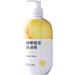 Dish Soap Squeeze Bottle Dishwashing Liquid Dish Soap Liquid Dish Washing Liquid For Dishes Tableware Fruit Vegetables Dishwashing Liquid Soap For Dishwasher Detergent Natural Dish Soap Liquid Lemon - Buy Online on SooperMarket.com