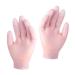 Mikinona 1pair Moisturizing Gloves Moisturizing Repairing Gloves Hand Care Supplies Hand Care Gloves Skin-Friendly Care Gloves Dry Hand Gloves Moisturizing Hand Covers Hand 21.5x13cm