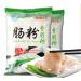 Infinitely Great Home Decor Center 2bags X500g Chinese Snacks BaiSha Flour for Wet Rice Pape