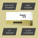 Beauty Kin Eco-Friendly Shaving Body Bar - Reduces Razor Rash & Irritation - Vegan Friendly & Cruelty Free Active Ingredients - Paraben Free Soap - Made In The UK - Buy Online on SooperMarket.com