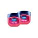 Vaseline Lip Therapy Rosy | Nourishing lip balm for optimal moisture | Double pack (Rosy (pack of 2))