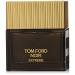 TOM FORD NOIR EXTREME/TOM FORD EDP SPRAY 1.7 OZ (50 ML) (M) (Pack of 2)