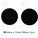 Quanmin 9.6mm Slim 1.0mm Optical 780nm Filter Infrared Cold Mirror for GoPro & YI Cameras Lens - Buy Online on SooperMarket.com