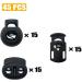 YAUENDE 45 Pcs Plastic Cord Locks - End Spring Stopper for Drawstrings, Bags, Masks & Clothing - Black - Buy Online on SooperMarket.com