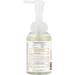 Babo Botanicals Fragrance-Free Baby Foam Hand Soap 8 fl oz - Sensitive Skin Care - Buy Online on SooperMarket.com